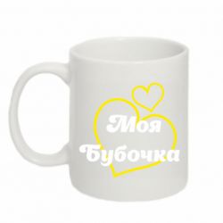 Кружки 320ml - FATLINE