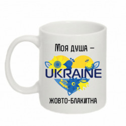 Кружки 320ml - FATLINE