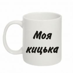 Кружки 320ml - FATLINE