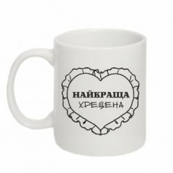 Кружки 320ml - FATLINE