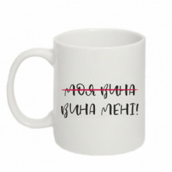Кружки 320ml - FATLINE