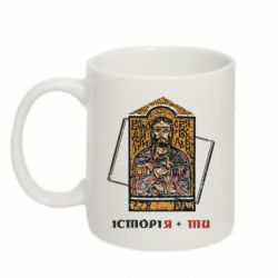 Кружки 320ml - FATLINE