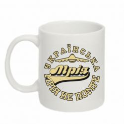 Кружки 320ml - FATLINE