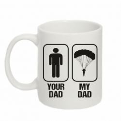Кружка 320ml my dad - FATLINE Кружка 320ml my dad