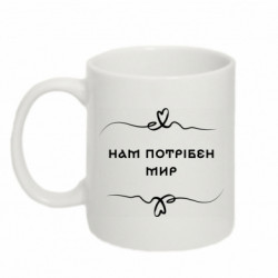 Кружки 320ml - FATLINE