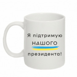 Кружки 320ml - FATLINE