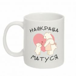 Кружки 320ml - FATLINE