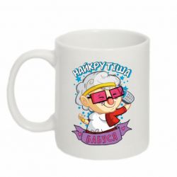 Кружки 320ml - FATLINE
