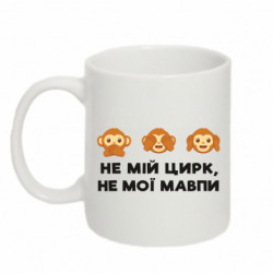 Кружки 320ml - FATLINE