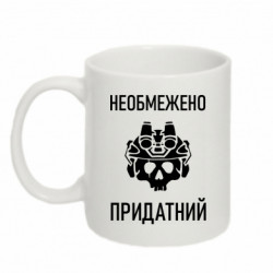 Кружки 320ml - FATLINE