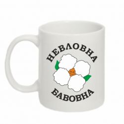 Кружки 320ml - FATLINE