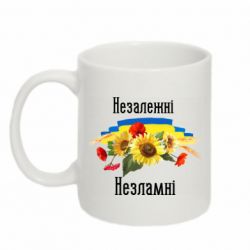 Кружки 320ml - FATLINE