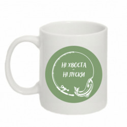 Кружки 320ml - FATLINE
