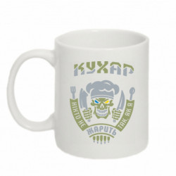 Кружки 320ml - FATLINE