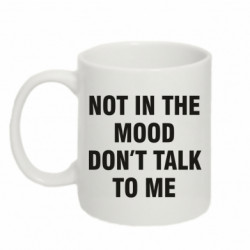 Кружки 320ml - FATLINE