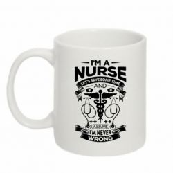 Кружка 320ml Nurse I'm Never Wrong - FATLINE Кружка 320ml Nurse I'm Never Wrong