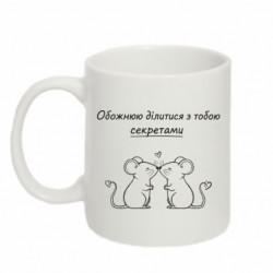 Кружки 320ml - FATLINE