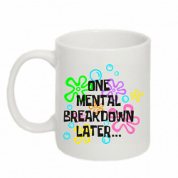 Кружки 320ml - FATLINE