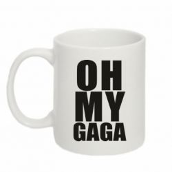 Кружка 320ml Oh my GAGA - FATLINE Кружка 320ml Oh my GAGA
