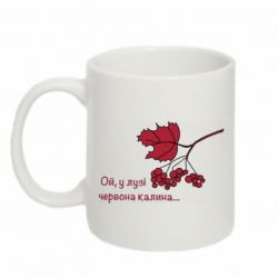 Кружки 320ml - FATLINE