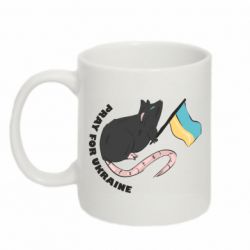 Кружки 320ml - FATLINE