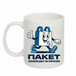 Кружки 320ml - FATLINE