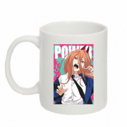 Кружки 320ml - FATLINE