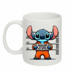 Кружки 320ml - FATLINE