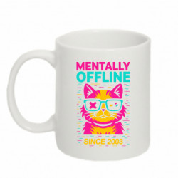 Кружки 320ml - FATLINE