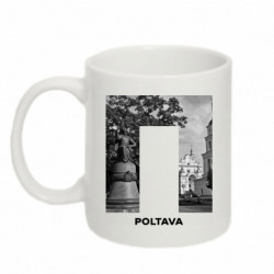 Кружка 320ml Poltava Black & White - FATLINE Кружка 320ml Poltava Black & White