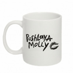 Кружки 320ml - FATLINE