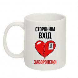 Кружки 320ml - FATLINE
