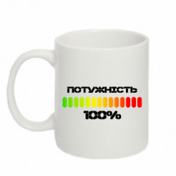 Кружки 320ml - FATLINE