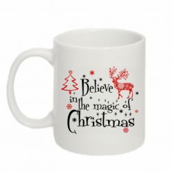 Кружки 320ml - FATLINE