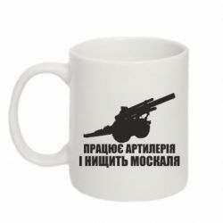 Кружки 320ml - FATLINE