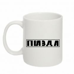 Кружки 320ml - FATLINE