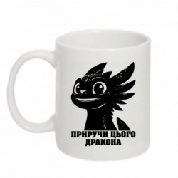 Кружки 320ml - FATLINE