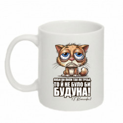 Кружки 320ml - FATLINE