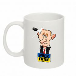 Кружки 320ml - FATLINE