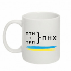 Кружки 320ml - FATLINE