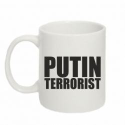 Кружки 320ml - FATLINE