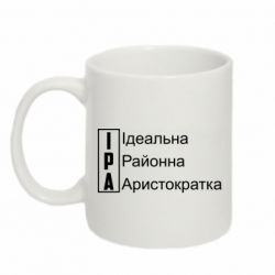 Кружки 320ml - FATLINE
