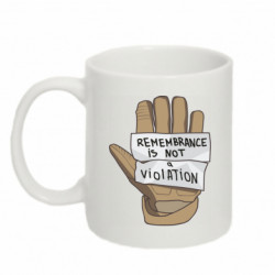 Кружки 320ml - FATLINE