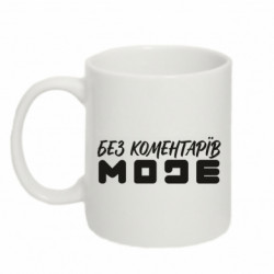 Кружки 320ml - FATLINE