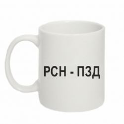 Кружки 320ml - FATLINE