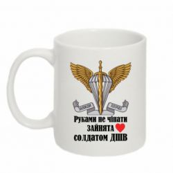 Кружки 320ml - FATLINE