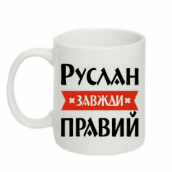 Кружки 320ml - FATLINE