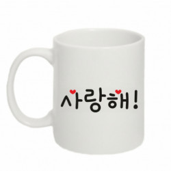 Кружки 320ml - FATLINE
