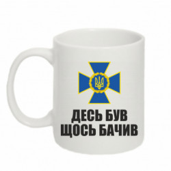 Кружки 320ml - FATLINE