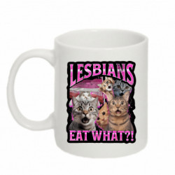 Кружки 320ml - FATLINE